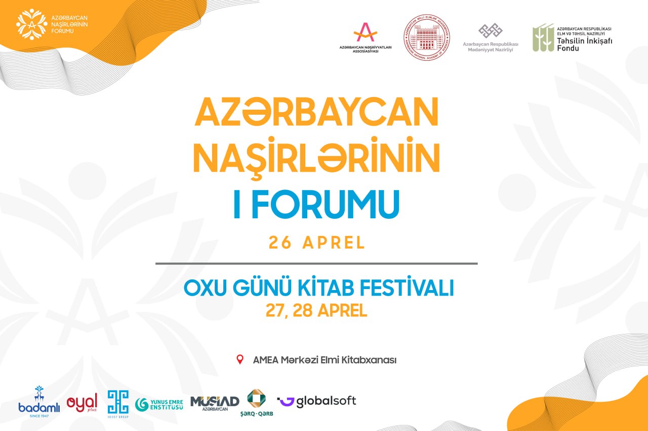 Azərbaycan Naşirlərinin I Forumu keçiriləcək