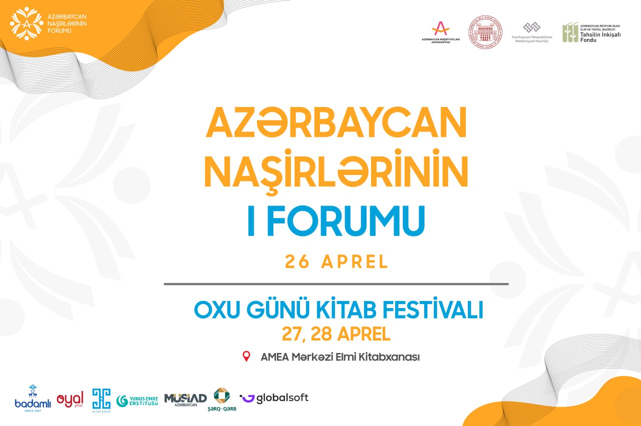 Azərbaycan Naşirlərinin I Forumunun proqramı açıqlandı